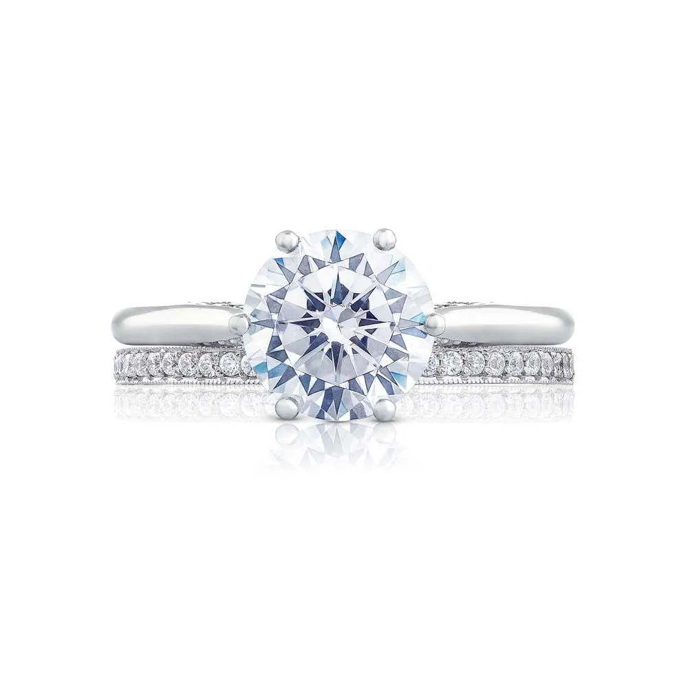 18k White Gold Six Prong Solitaire Engagement Ring
