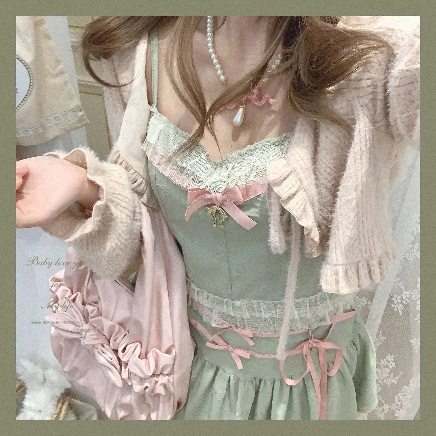 Dormir Doll Balletcore Sweet Coquette Pastel Soft Girl Purple Pink Blue Green Camisole & Skirt Two Piece Set